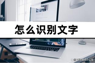 开云app下载官方网站安装截图1